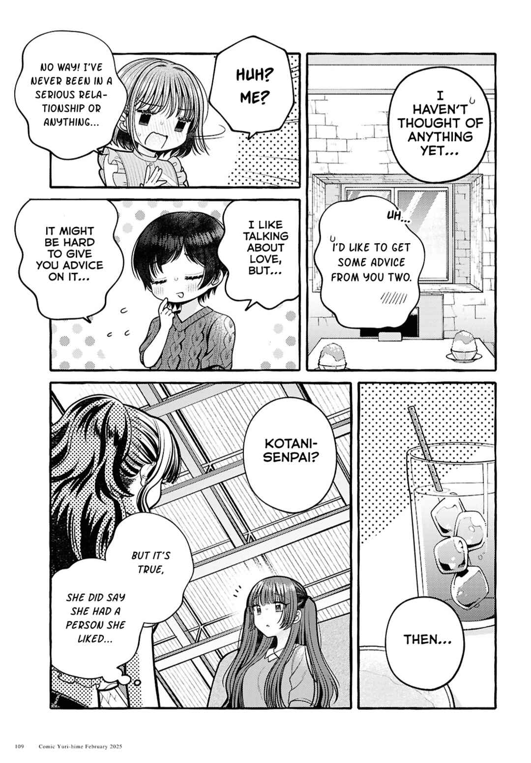 Sabori nara Hokenshitsu de Douzo? Chapter 9 - Page 27