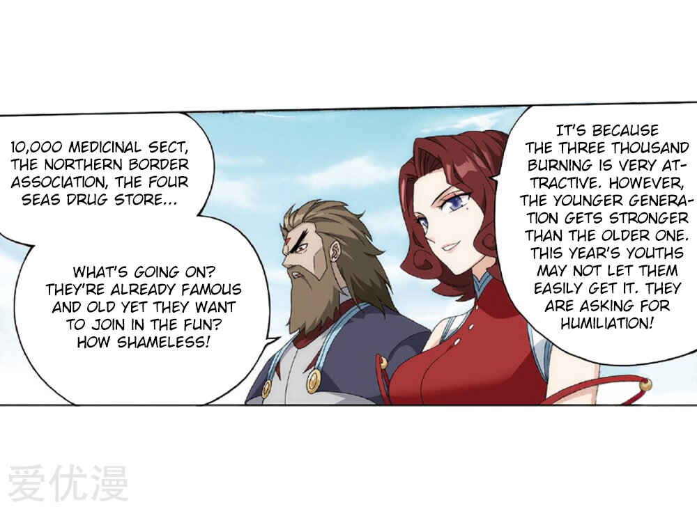 Dòupò Cāngqióng Chapter 273 - Page 16