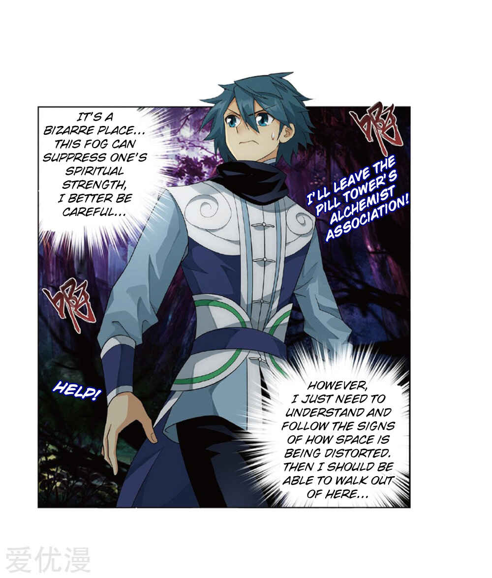 Dòupò Cāngqióng Chapter 273 - Page 25