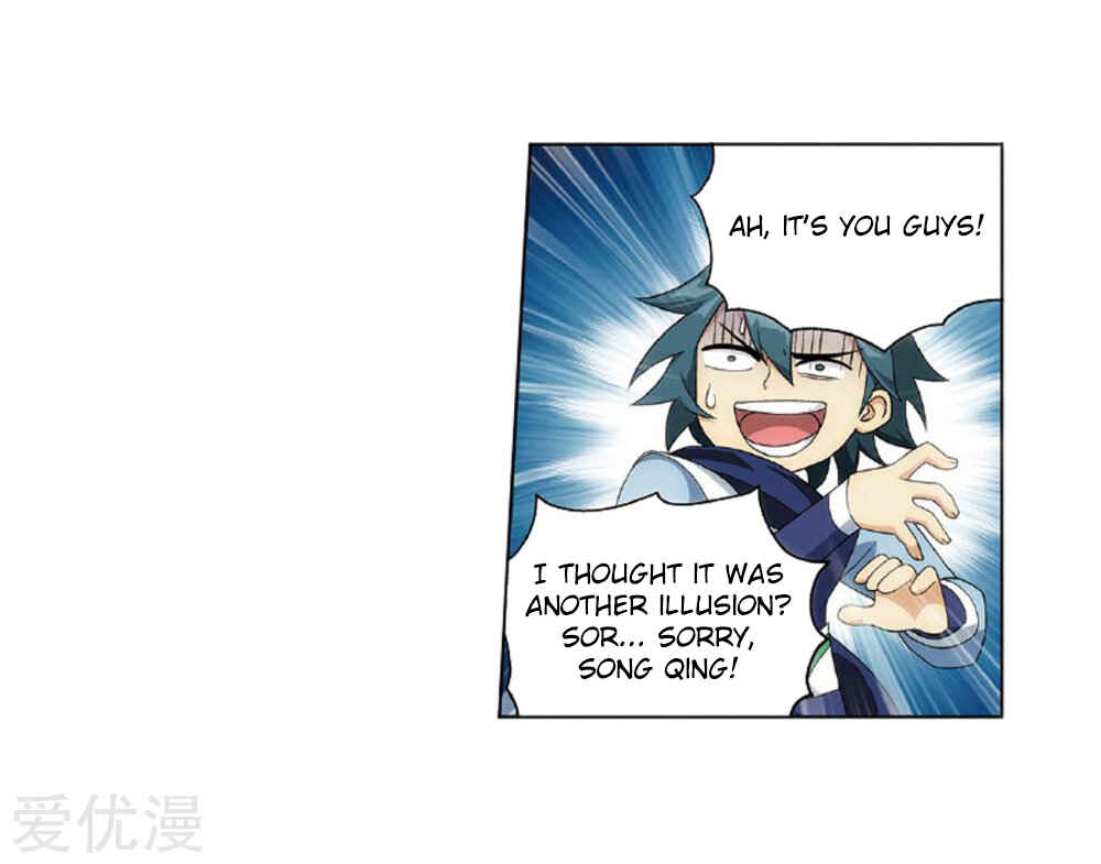 Dòupò Cāngqióng Chapter 273 - Page 41
