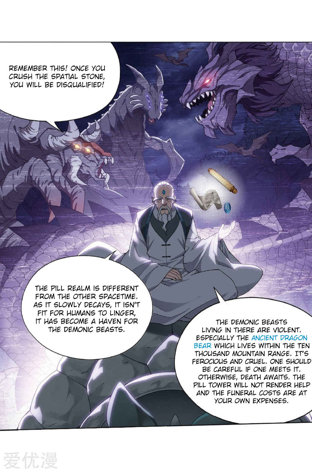 Dòupò Cāngqióng Chapter 273 - Page 58