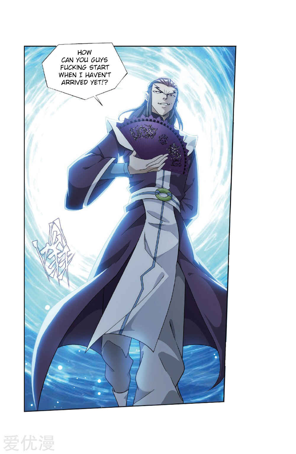 Dòupò Cāngqióng Chapter 273 - Page 63