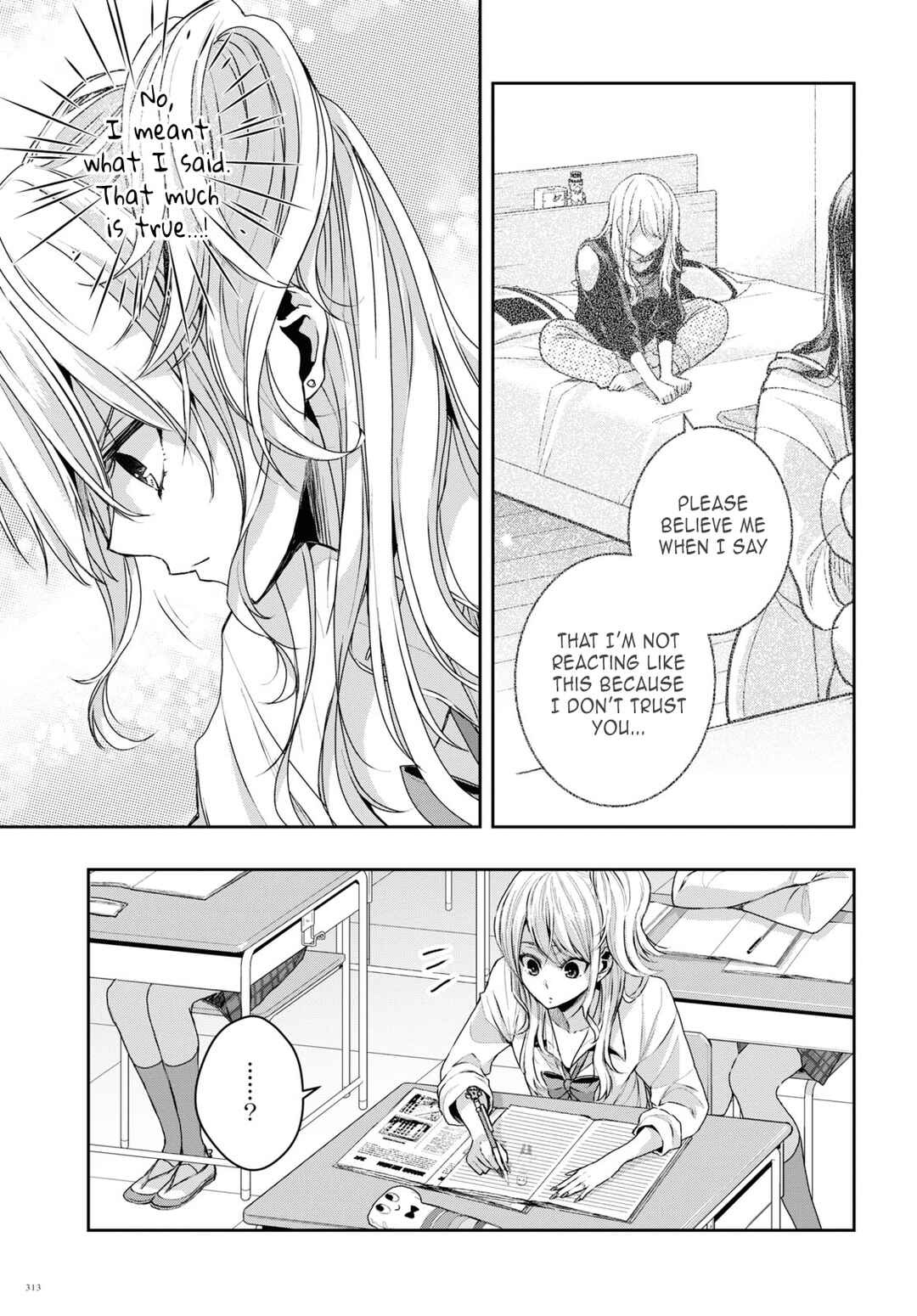 Citrus + Chapter 35 - Page 13