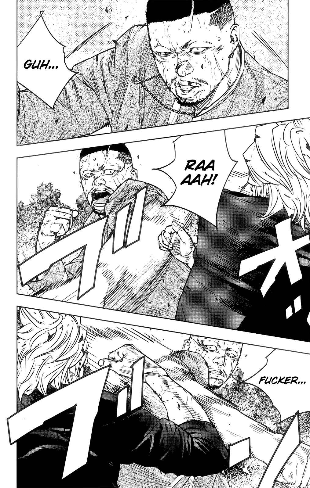 Crows ZERO II - Suzuran x Housen Chapter 41 - Page 12