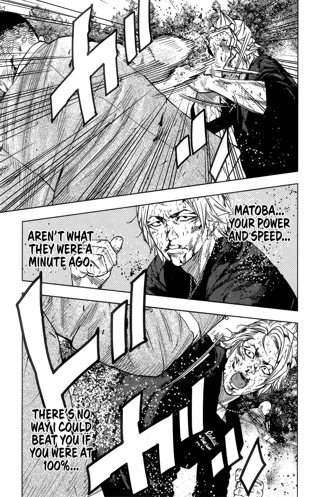 Crows ZERO II - Suzuran x Housen Chapter 41 - Page 13