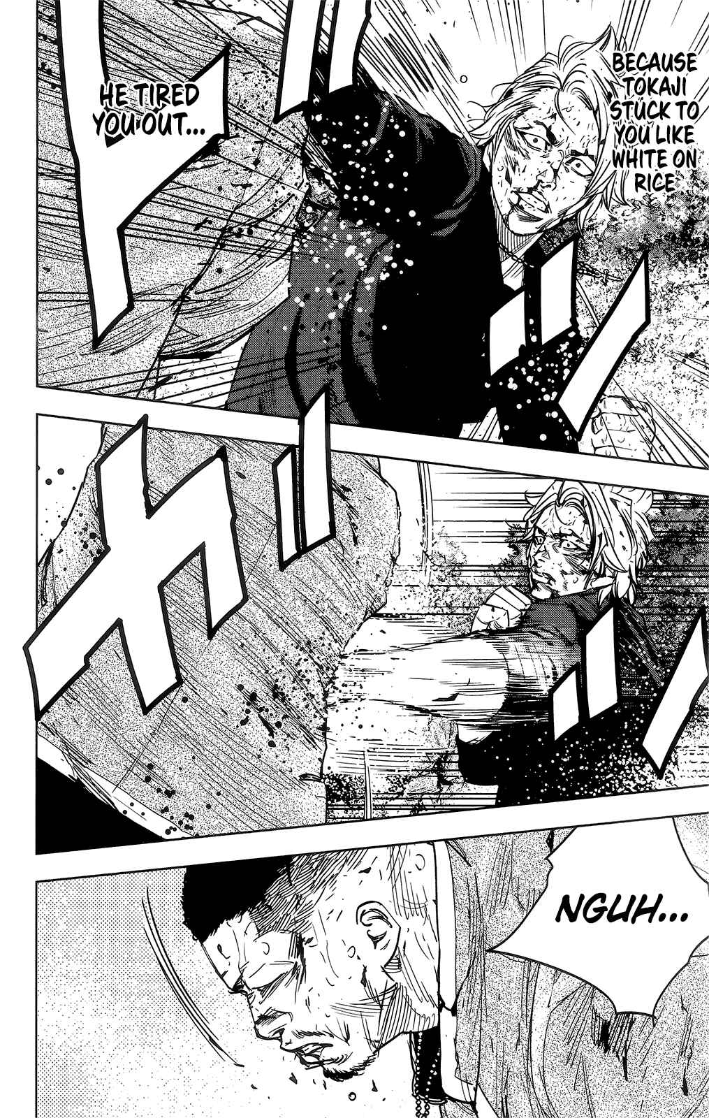 Crows ZERO II - Suzuran x Housen Chapter 41 - Page 16