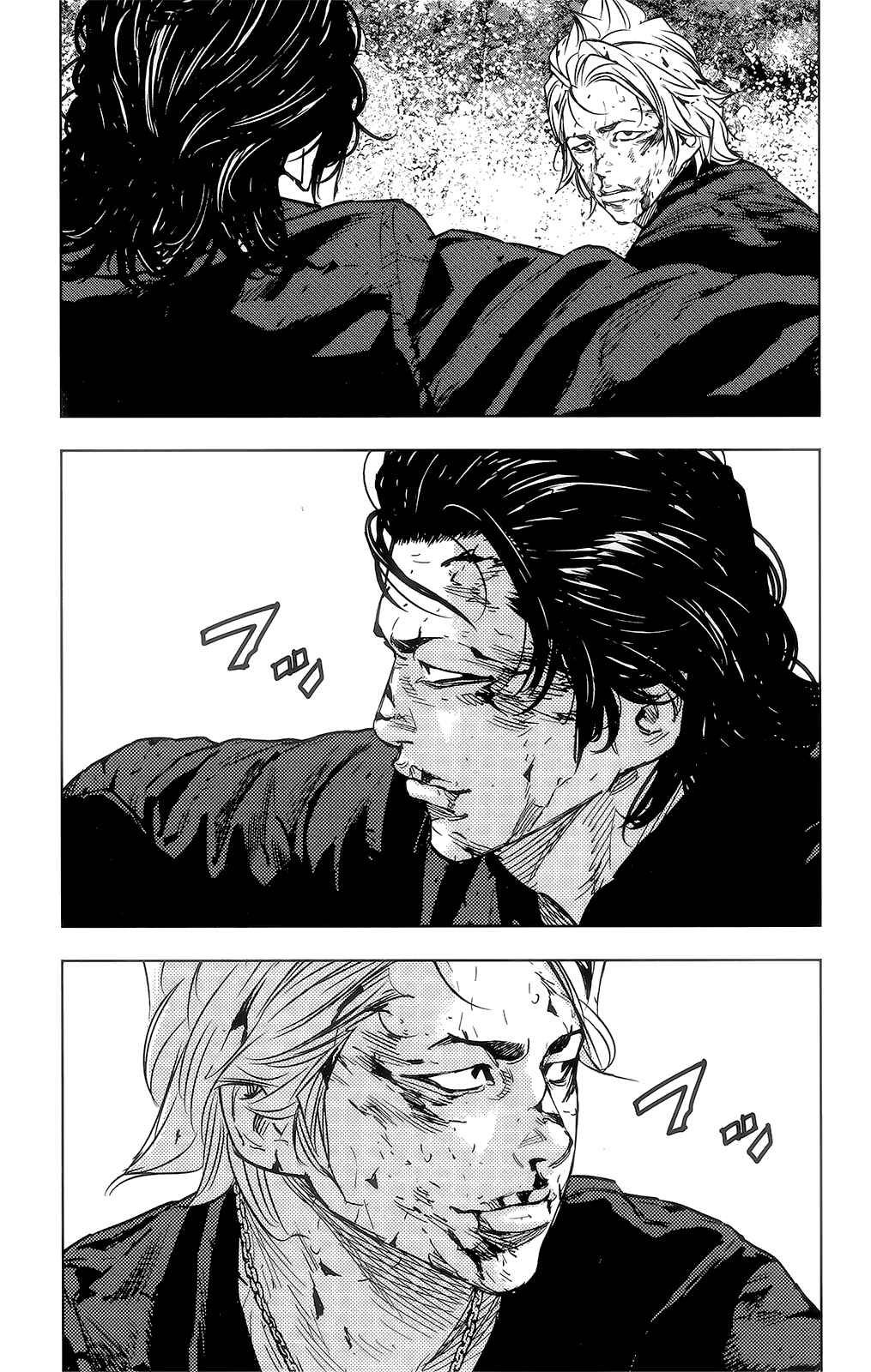 Crows ZERO II - Suzuran x Housen Chapter 41 - Page 24