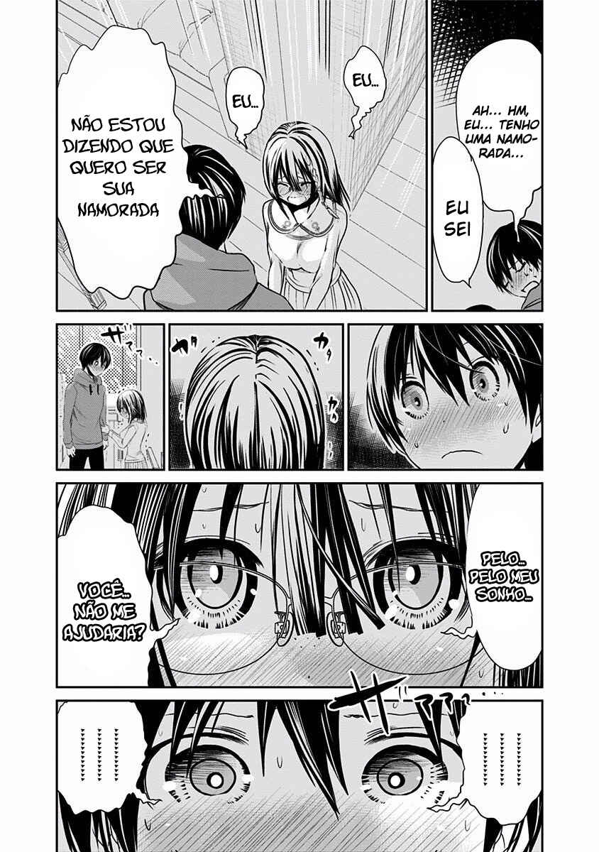 Minamoto-kun Monogatari Chapter 192 - Page 4