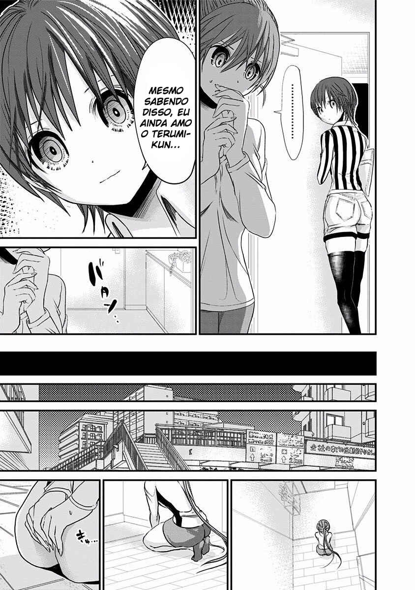 Minamoto-kun Monogatari Chapter 192 - Page 8