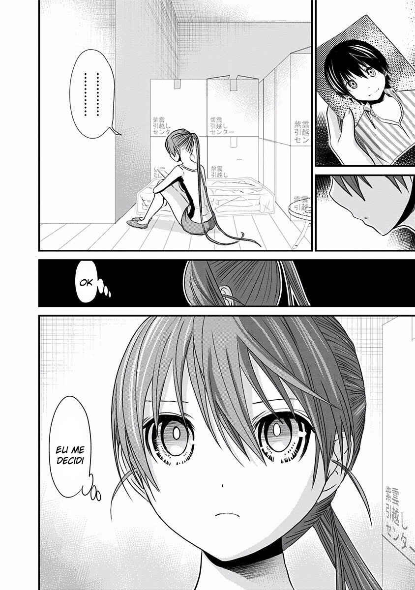 Minamoto-kun Monogatari Chapter 192 - Page 9