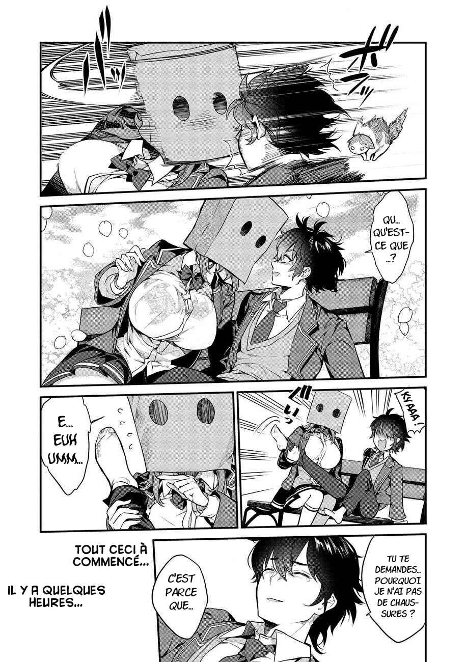 Kamiyama-san no Kamibukuro no Naka ni wa Chapter 1 - Page 7