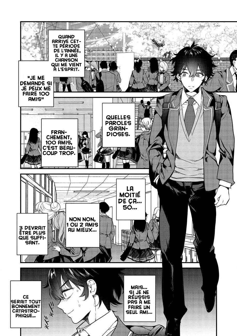 Kamiyama-san no Kamibukuro no Naka ni wa Chapter 1 - Page 8