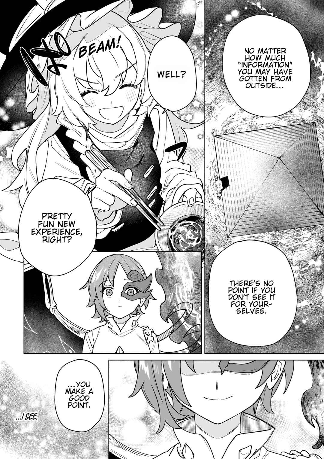 Touhou Gairai Ihen ~ Strange Creators of Outer World. Chapter 5 - Page 12
