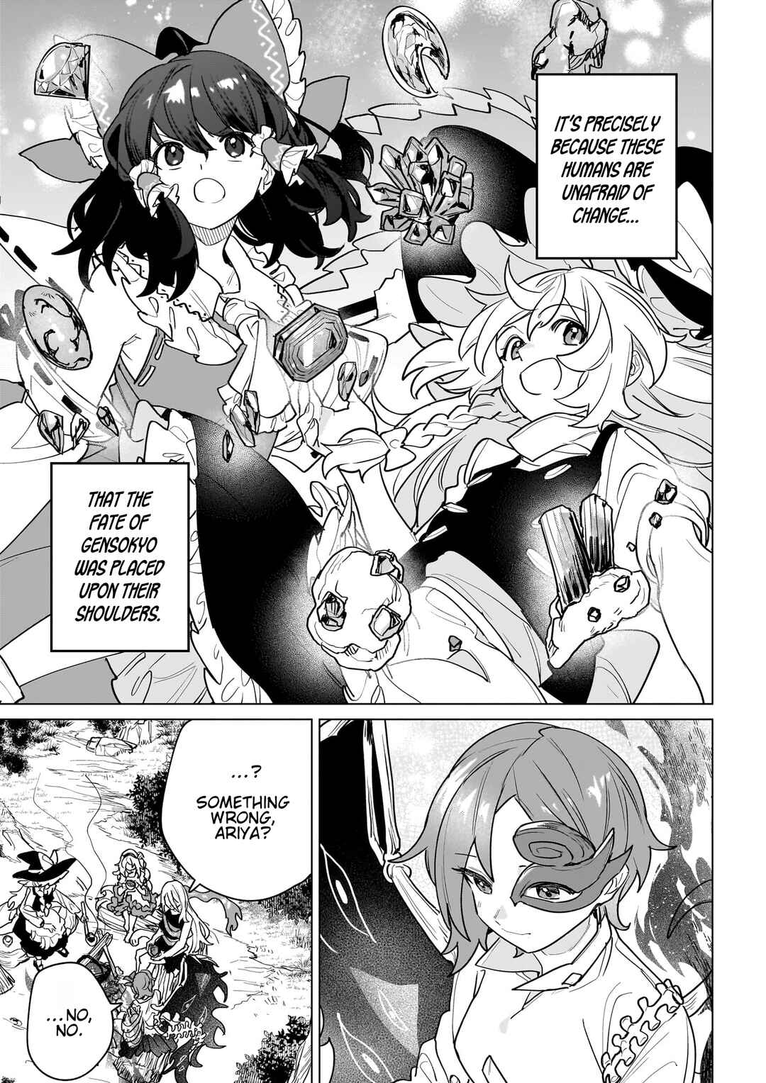 Touhou Gairai Ihen ~ Strange Creators of Outer World. Chapter 5 - Page 13