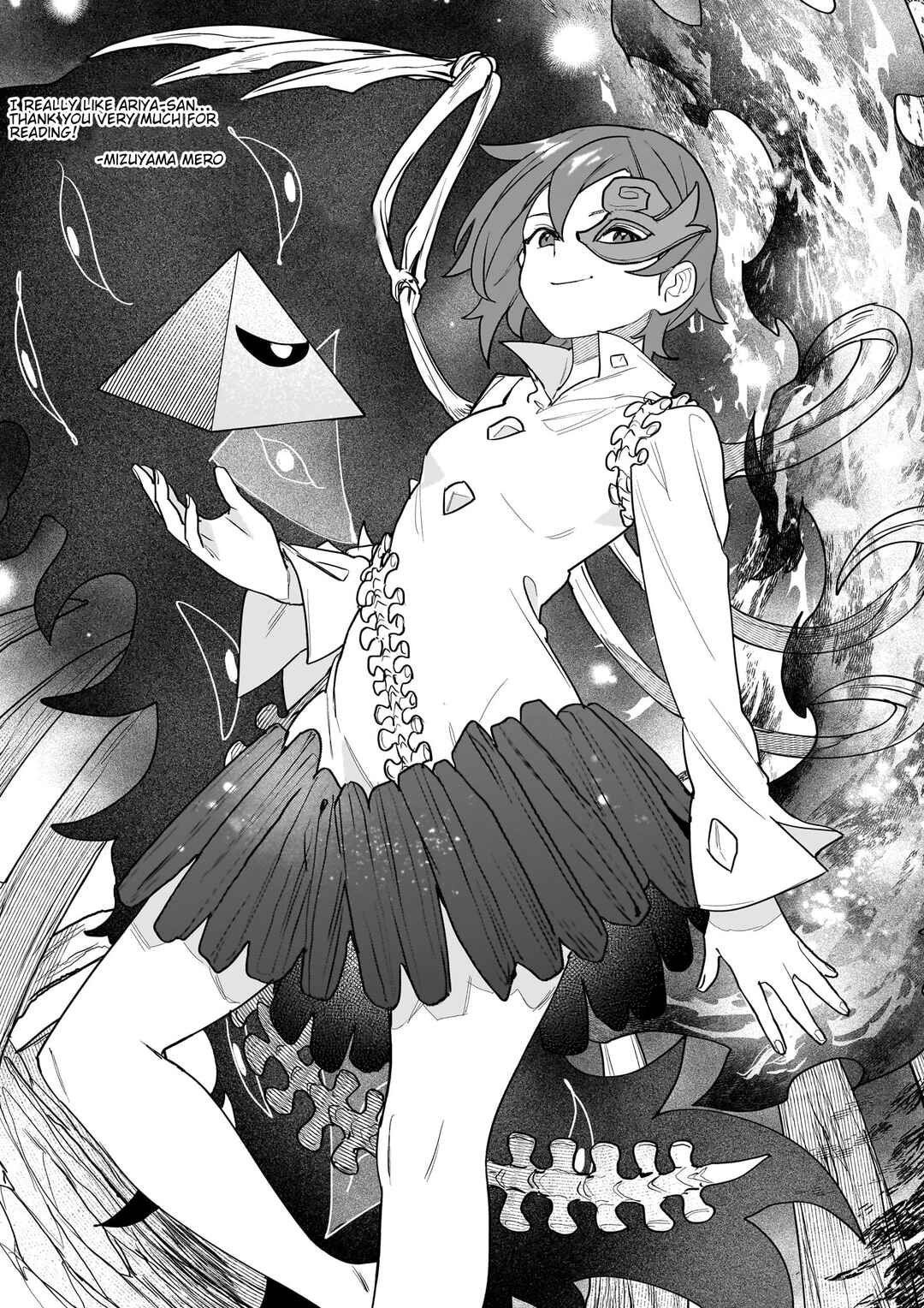 Touhou Gairai Ihen ~ Strange Creators of Outer World. Chapter 5 - Page 15