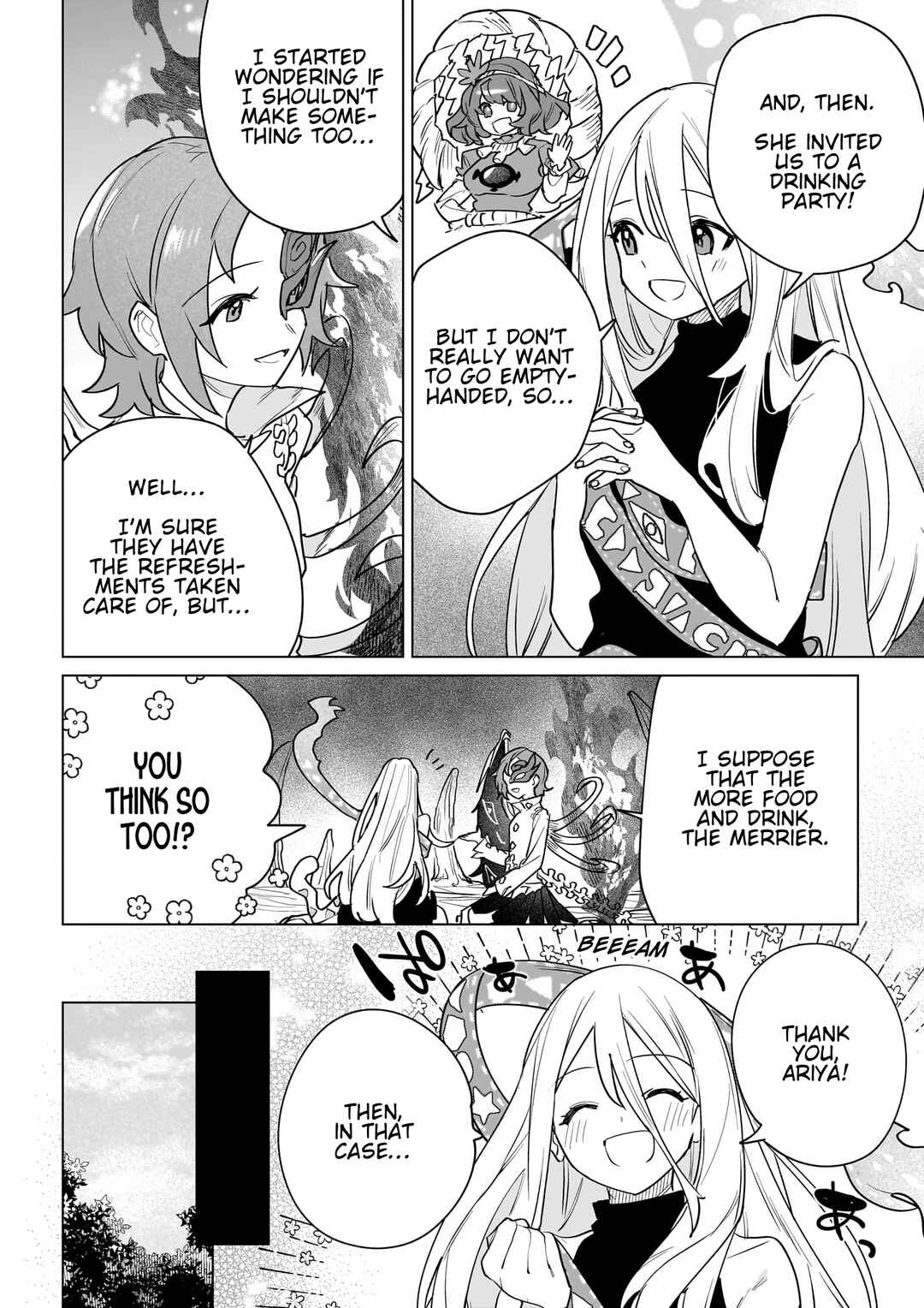 Touhou Gairai Ihen ~ Strange Creators of Outer World. Chapter 5 - Page 2