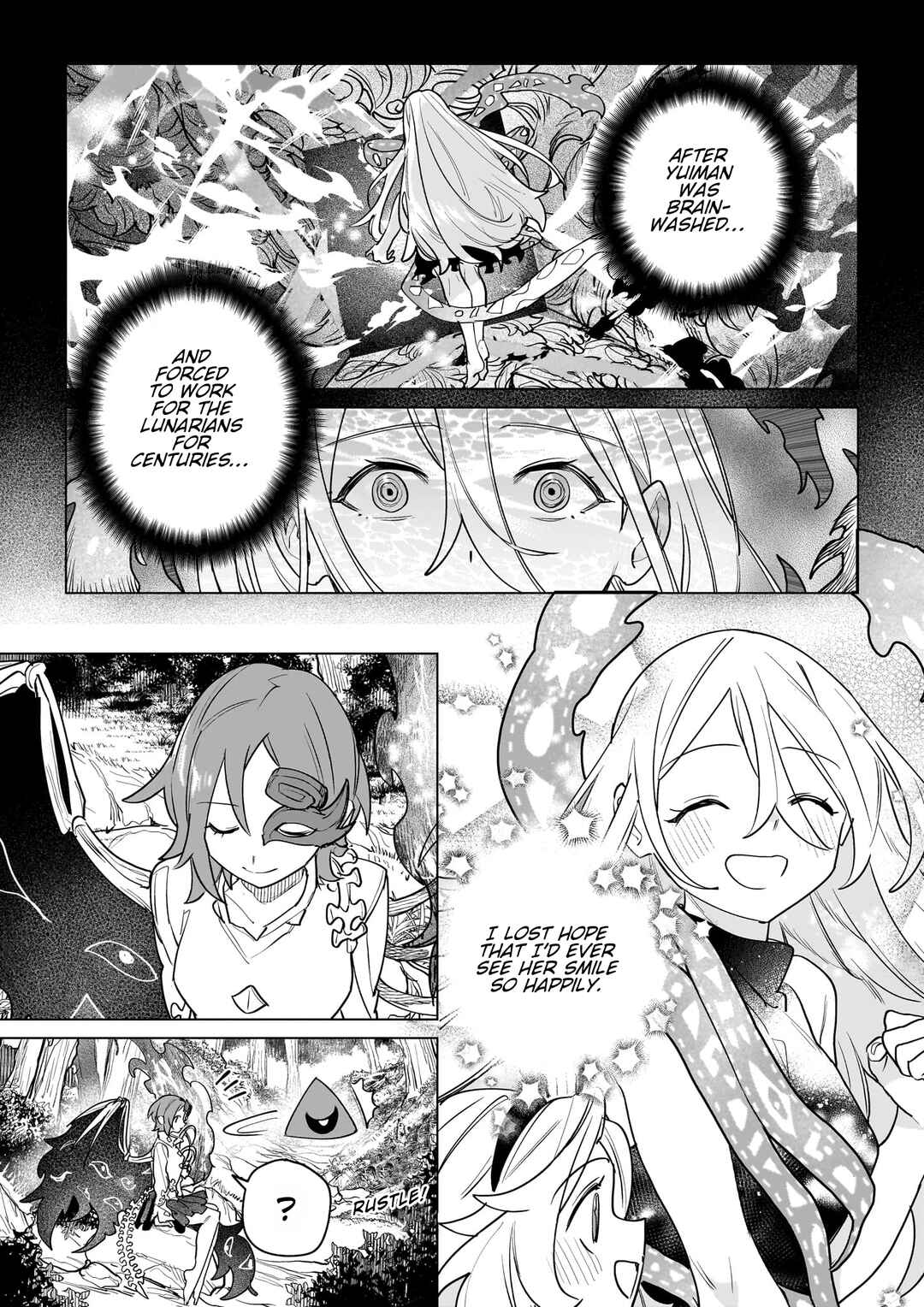 Touhou Gairai Ihen ~ Strange Creators of Outer World. Chapter 5 - Page 7