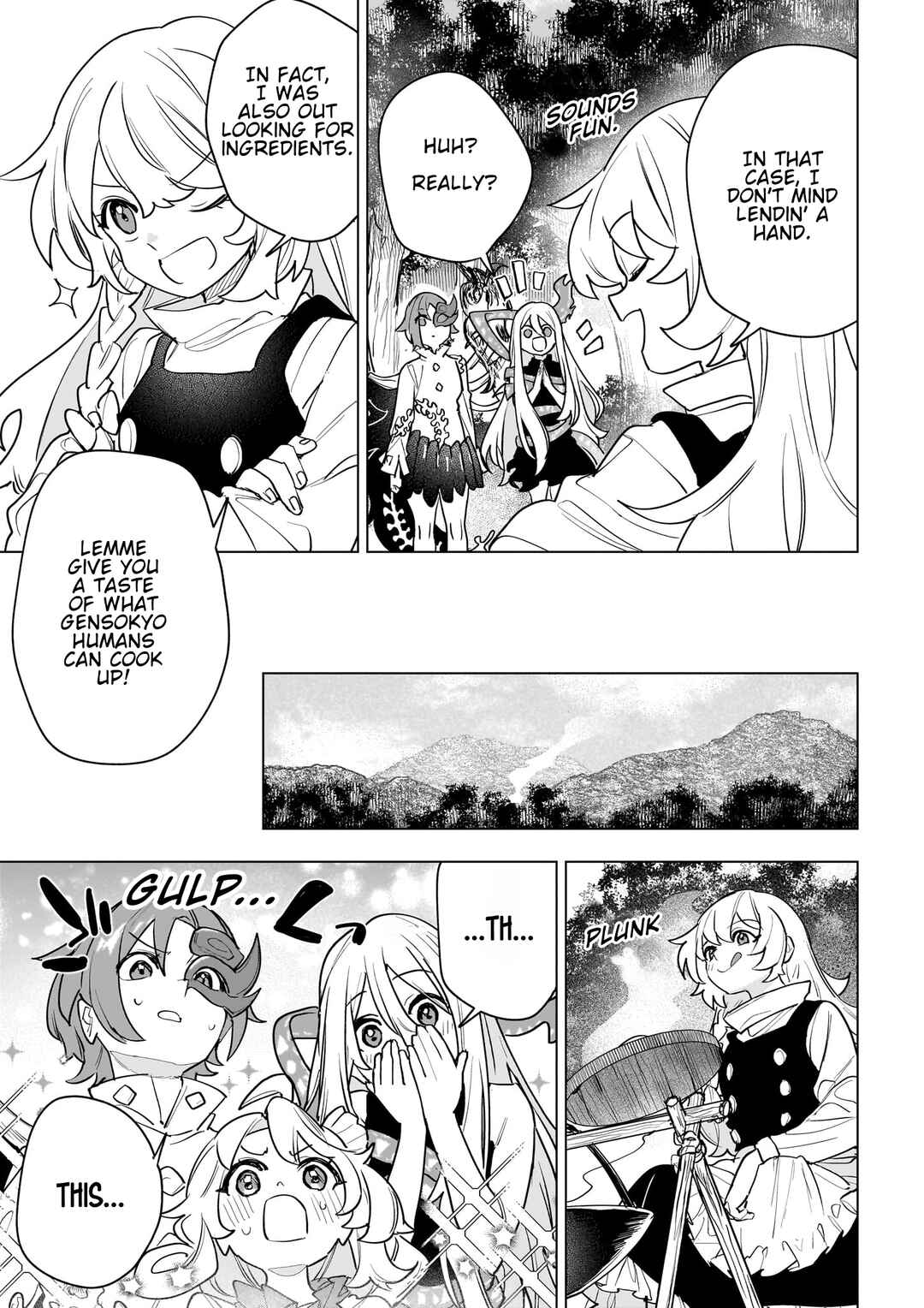 Touhou Gairai Ihen ~ Strange Creators of Outer World. Chapter 5 - Page 9