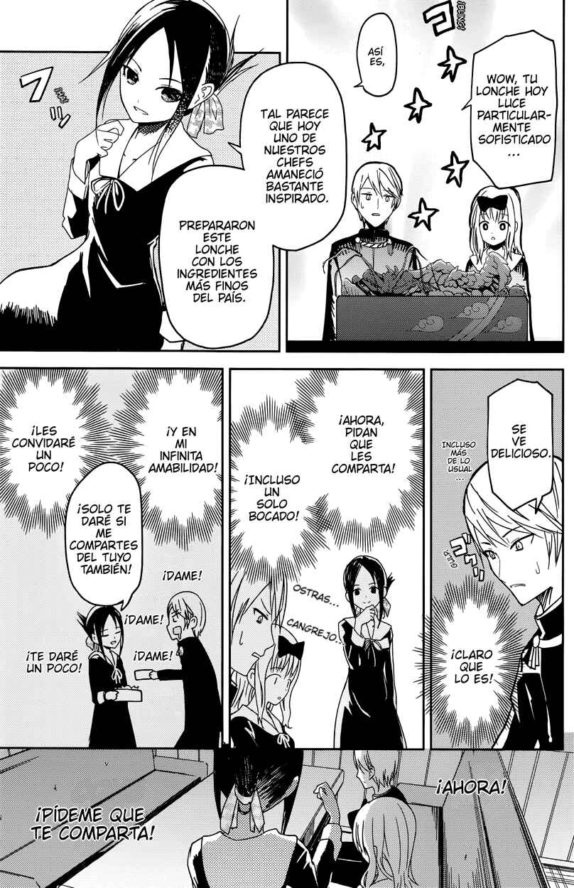 Kaguya-sama: Love Is War Chapter 5 - Page 11