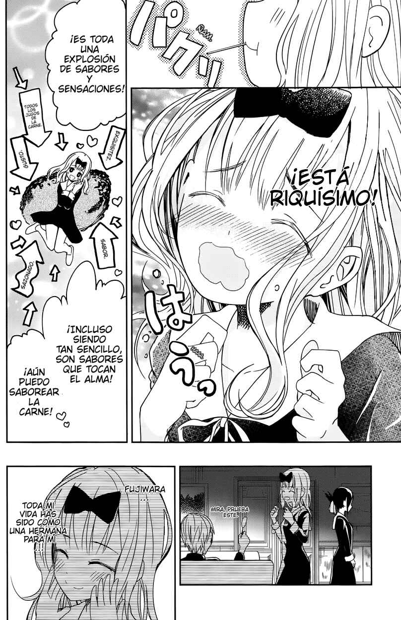 Kaguya-sama: Love Is War Chapter 5 - Page 6