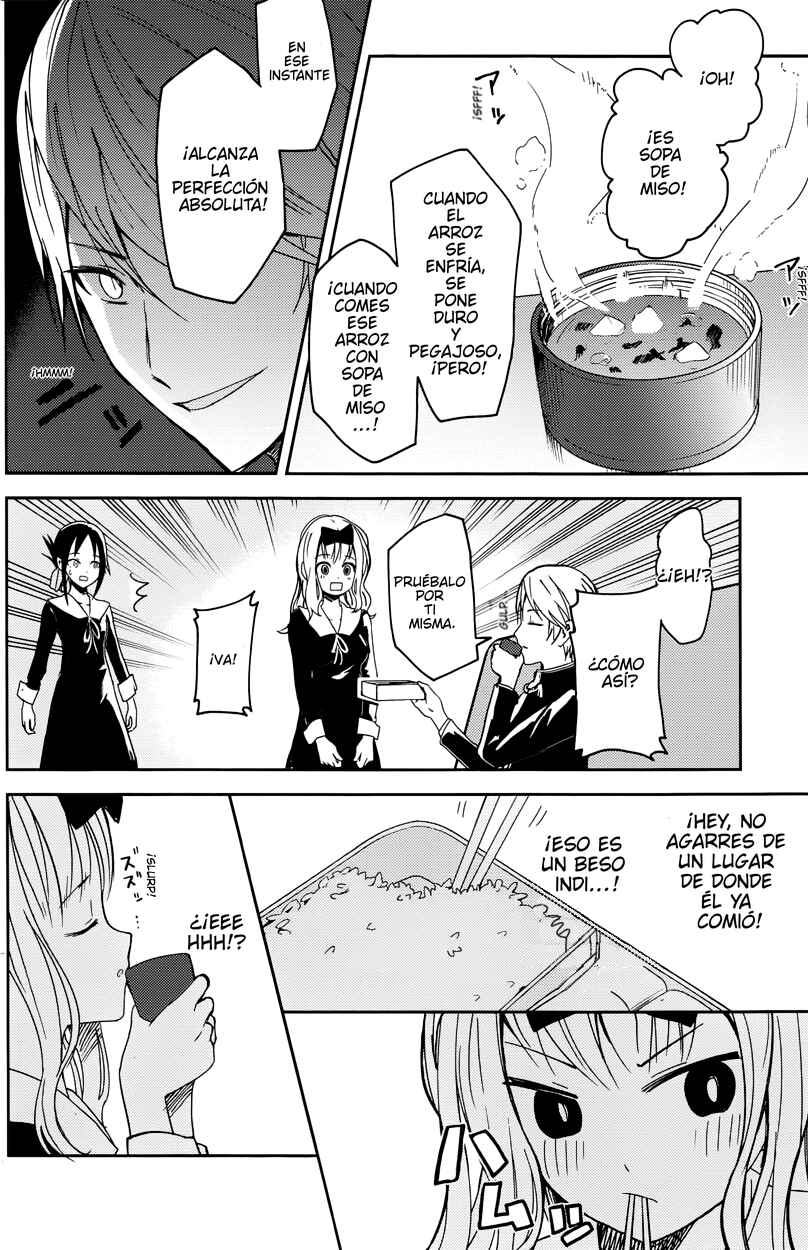Kaguya-sama: Love Is War Chapter 5 - Page 8
