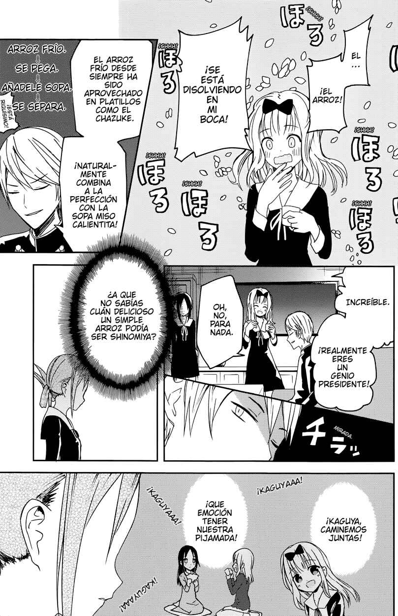 Kaguya-sama: Love Is War Chapter 5 - Page 9
