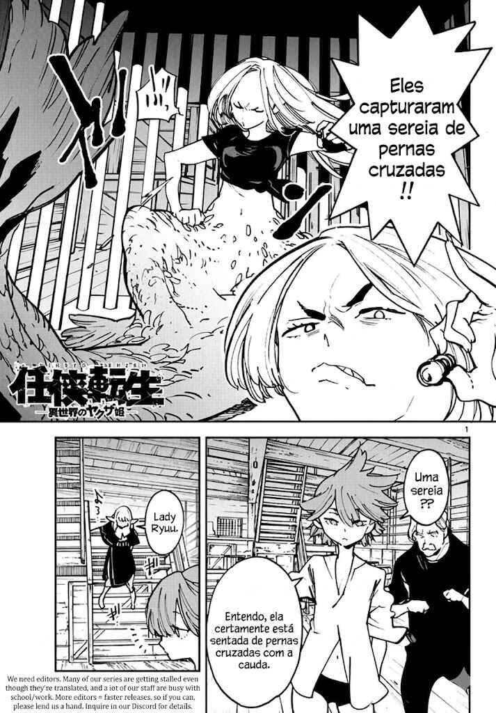 Ninkyou Tensei: Isekai no Yakuza Hime Chapter 15 - Page 2