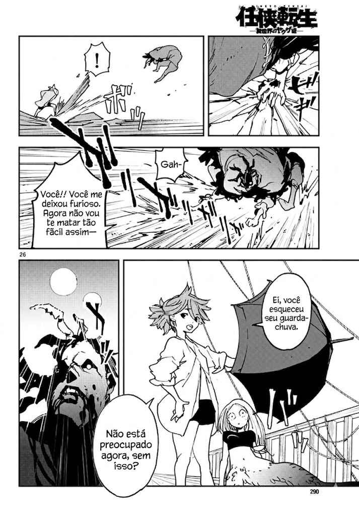Ninkyou Tensei: Isekai no Yakuza Hime Chapter 15 - Page 27