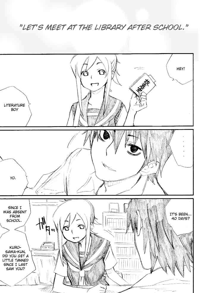 Onani Master Kurosawa Chapter 16 - Page 5