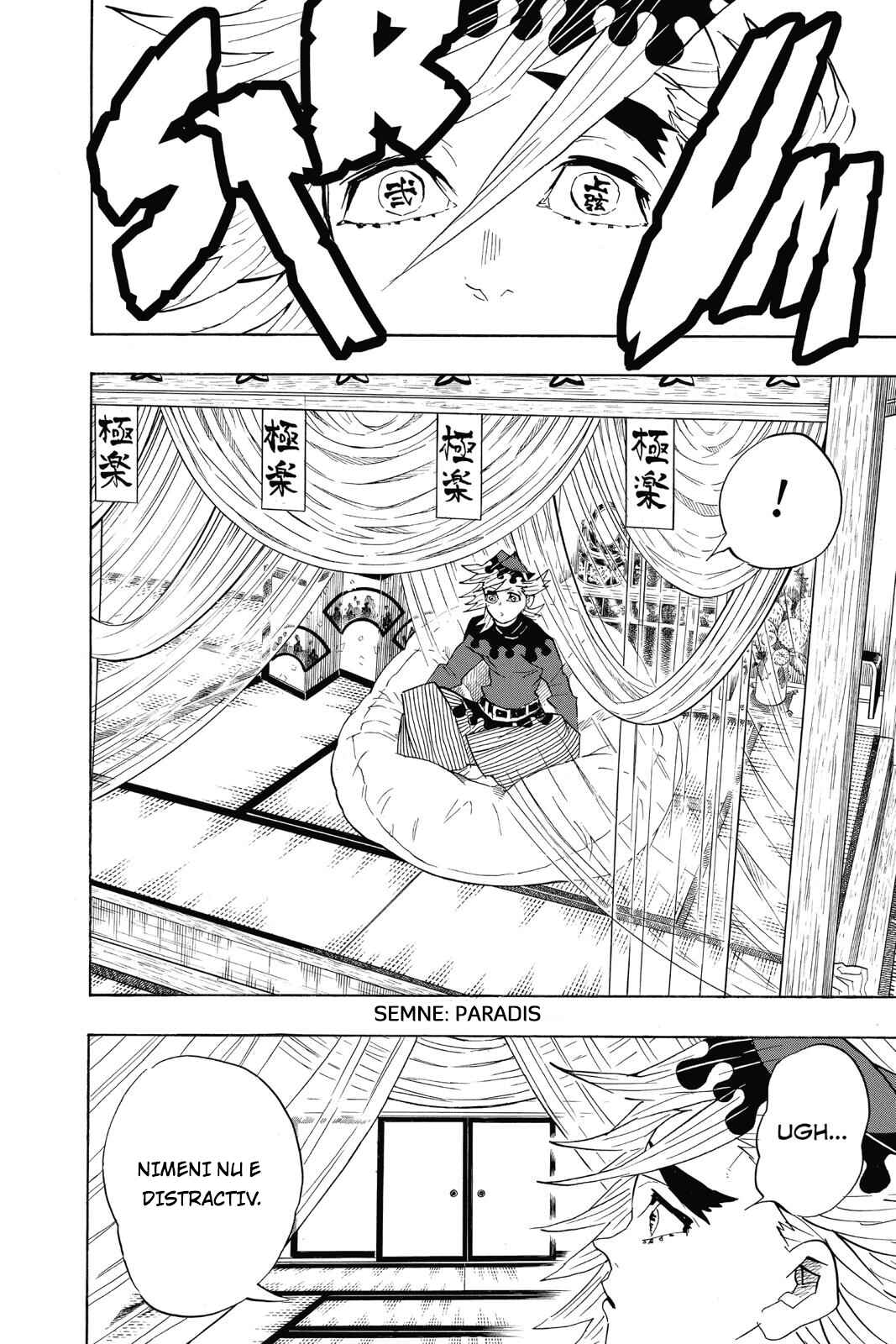 Demon Slayer: Kimetsu no Yaiba Chapter 99 - Page 11