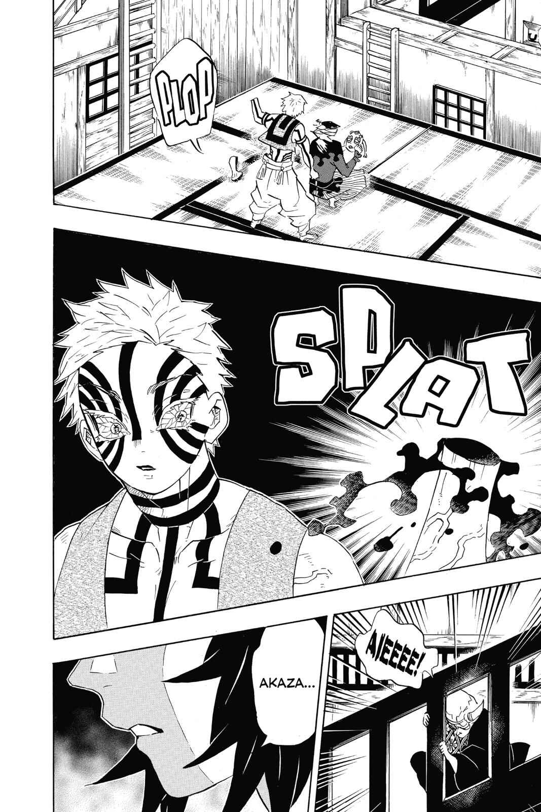 Demon Slayer: Kimetsu no Yaiba Chapter 99 - Page 3