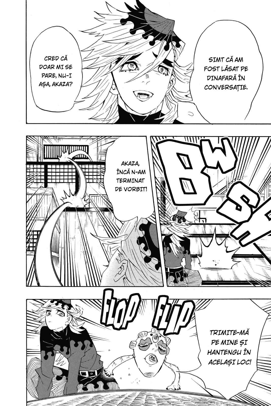 Demon Slayer: Kimetsu no Yaiba Chapter 99 - Page 9