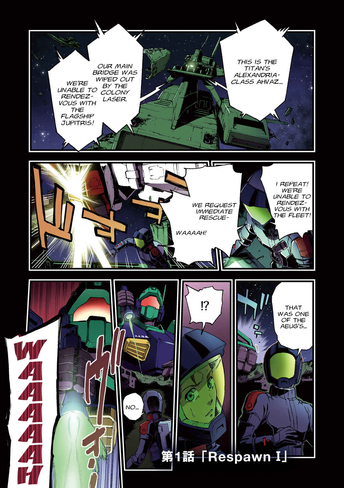Mobile Suit Gundam: Walpurgis Chapter 1 - Page 2
