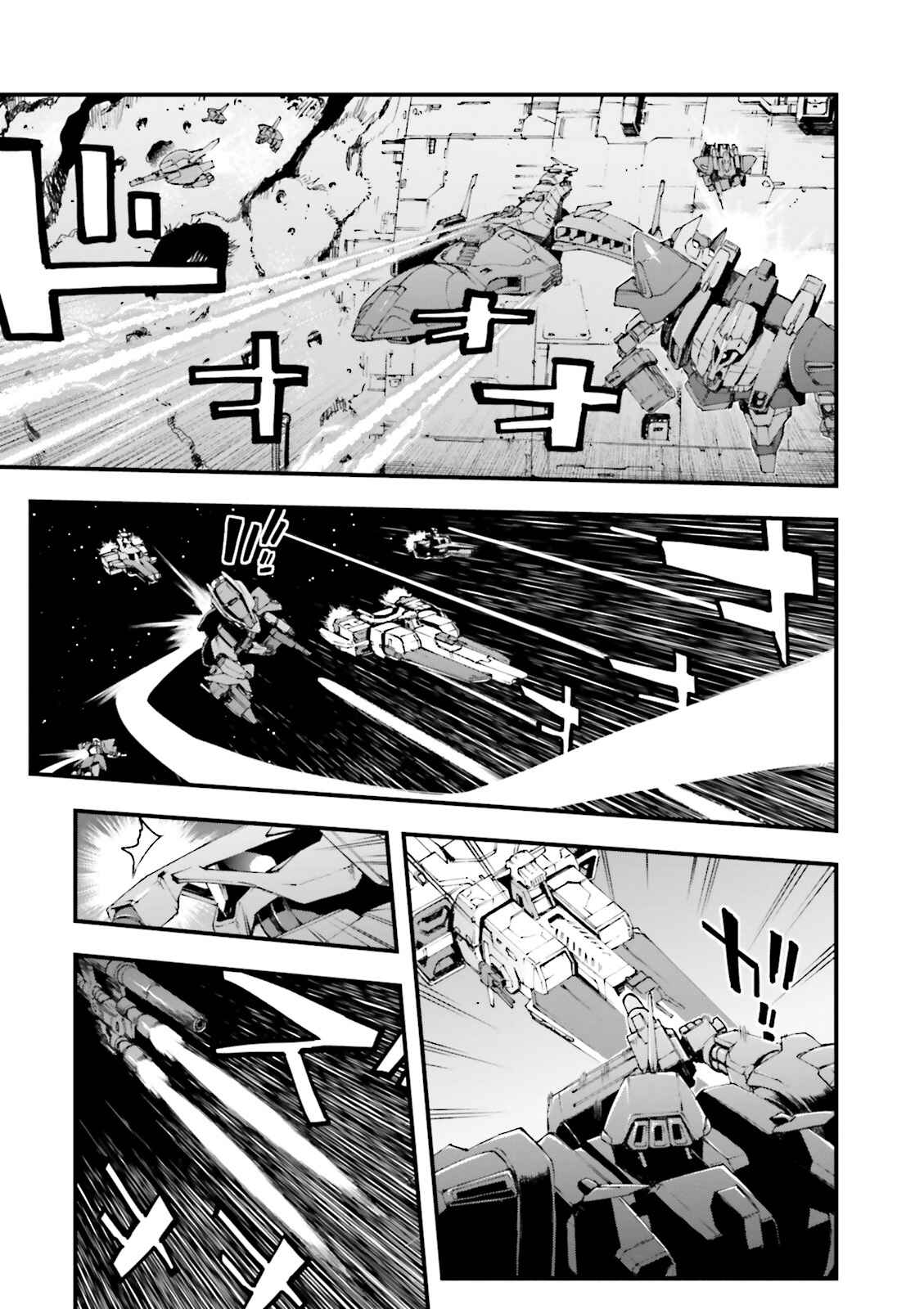 Mobile Suit Gundam: Walpurgis Chapter 1 - Page 24