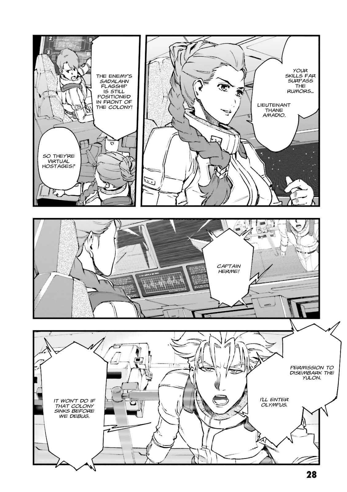 Mobile Suit Gundam: Walpurgis Chapter 1 - Page 27
