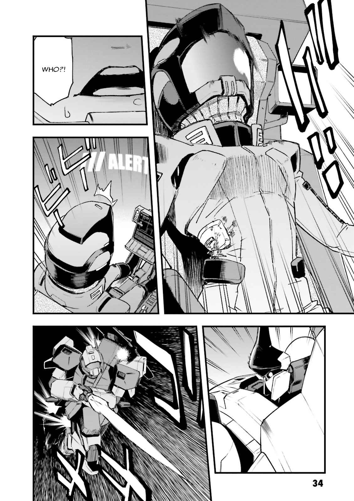Mobile Suit Gundam: Walpurgis Chapter 1 - Page 33