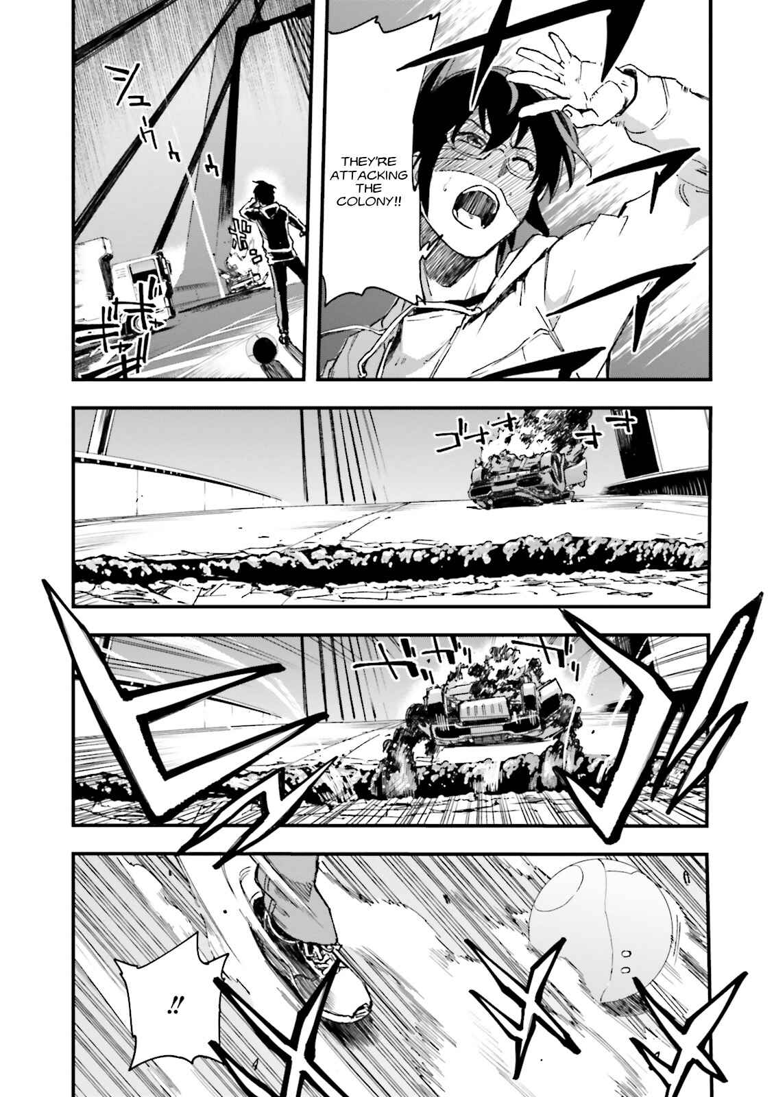 Mobile Suit Gundam: Walpurgis Chapter 1 - Page 37