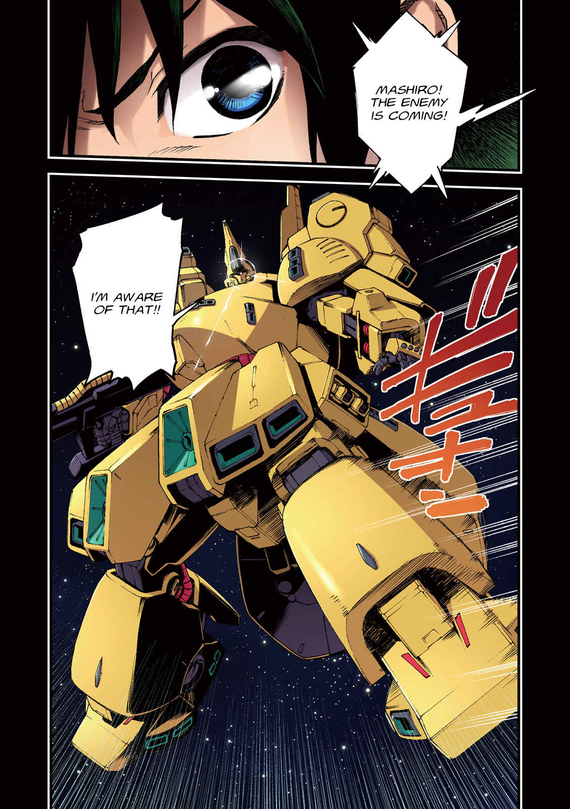 Mobile Suit Gundam: Walpurgis Chapter 1 - Page 4