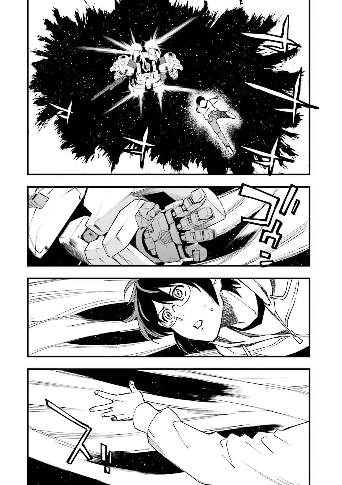 Mobile Suit Gundam: Walpurgis Chapter 1 - Page 40