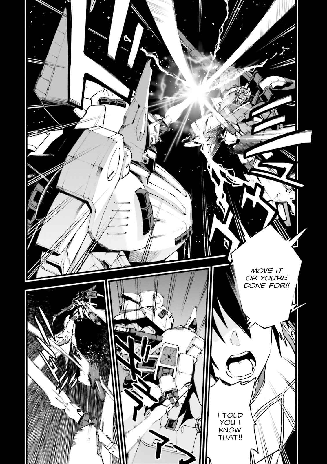 Mobile Suit Gundam: Walpurgis Chapter 1 - Page 5