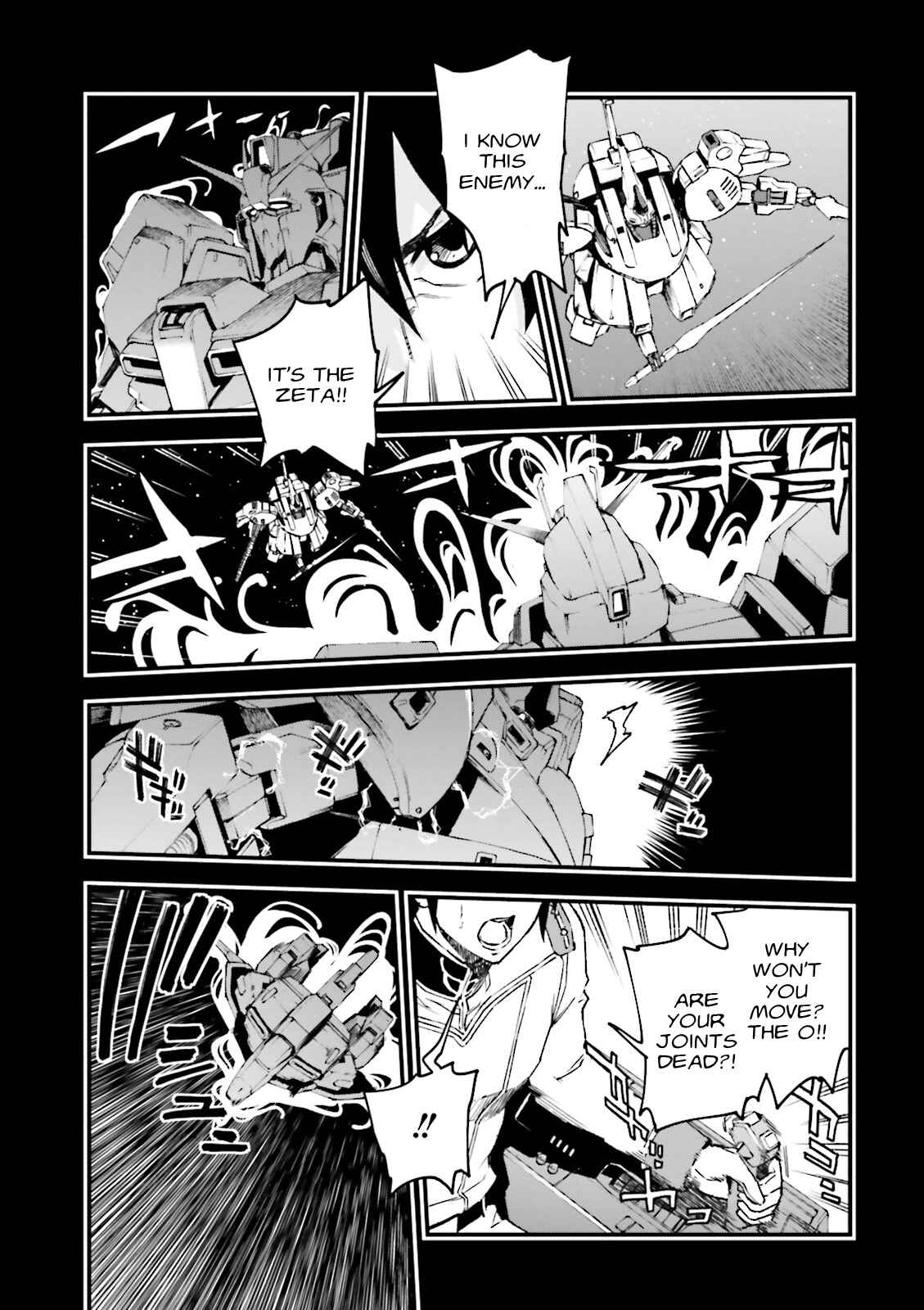 Mobile Suit Gundam: Walpurgis Chapter 1 - Page 6