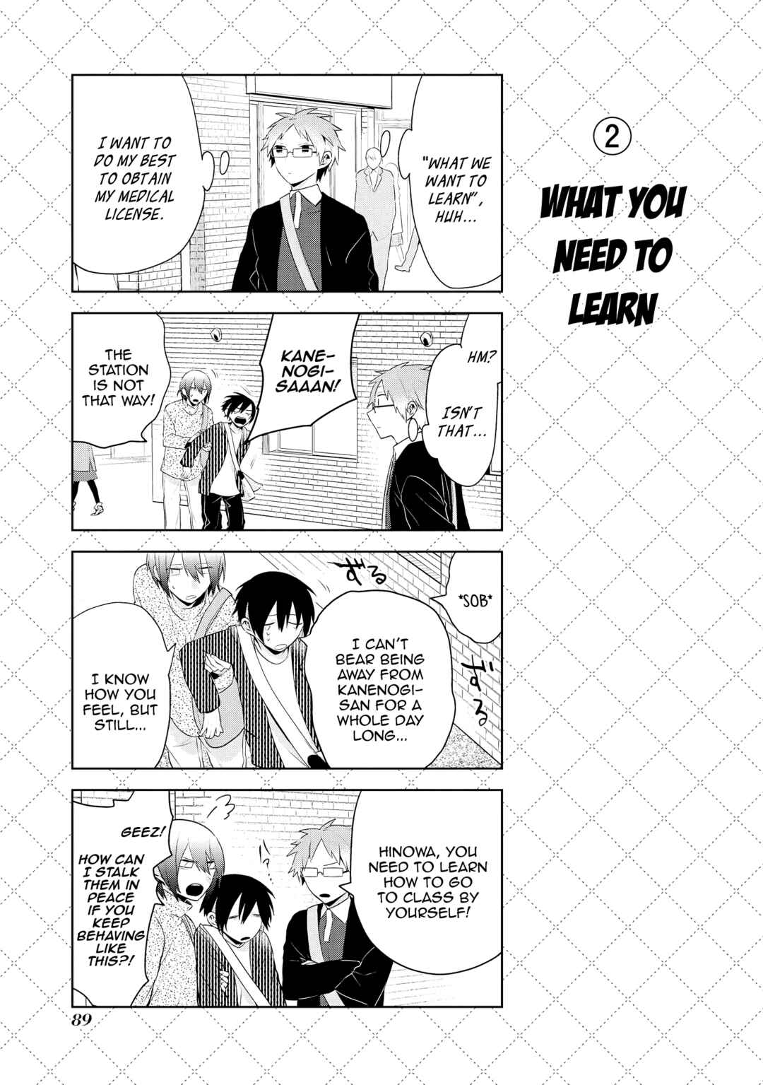 Jingai-san no Yome Chapter 67 - Page 4