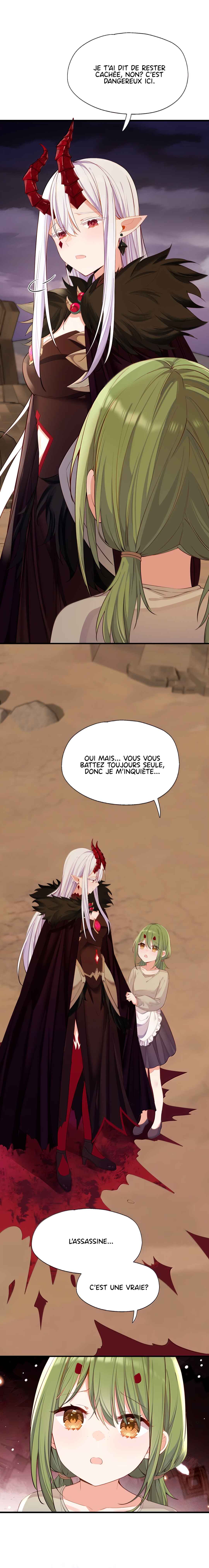 Qǐng Qīfu Wǒ ba, Èyì Xiǎojiě! Chapter 146 - Page 7