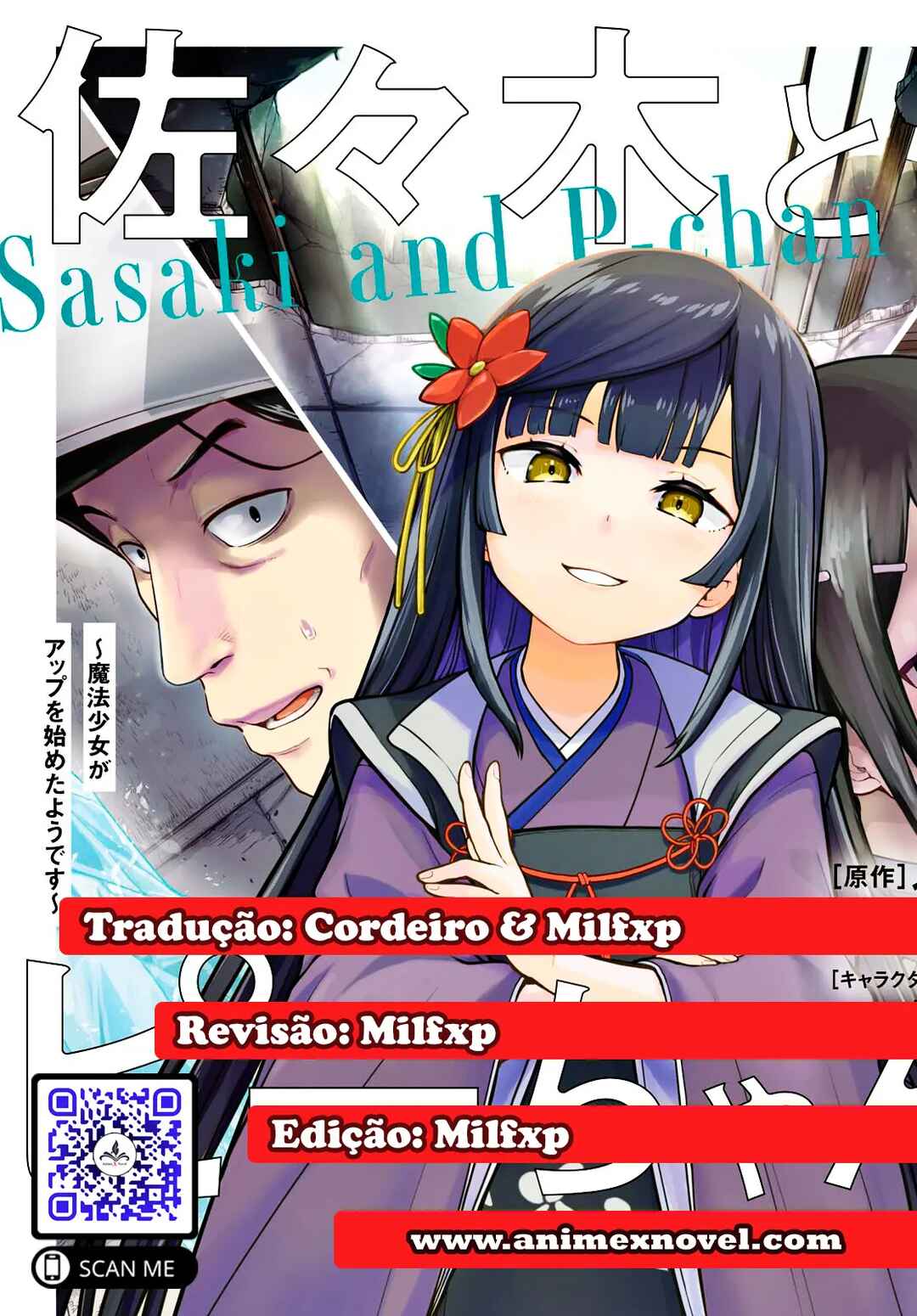 Sasaki to Pii-chan: Isekai de Slow Life wo Tanoshimou to Shitara, Gendai de Inou Battle ni Makikomareta Ken - Mahou Shoujo ga Up wo Hajimeta you desu Chapter 5 - Page 1