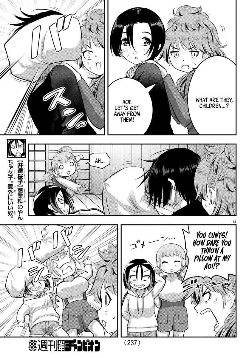 Yankee JK Kuzuhana-chan Chapter 67 - Page 14