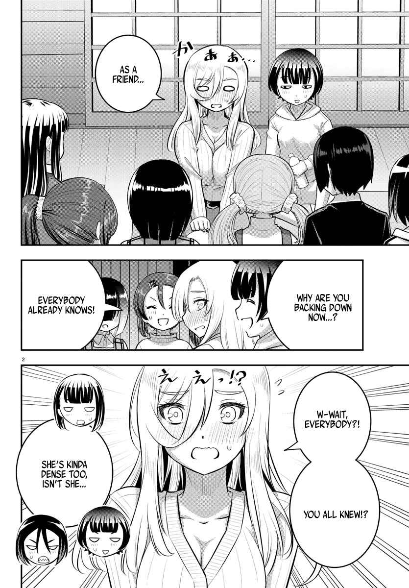 Yankee JK Kuzuhana-chan Chapter 67 - Page 3