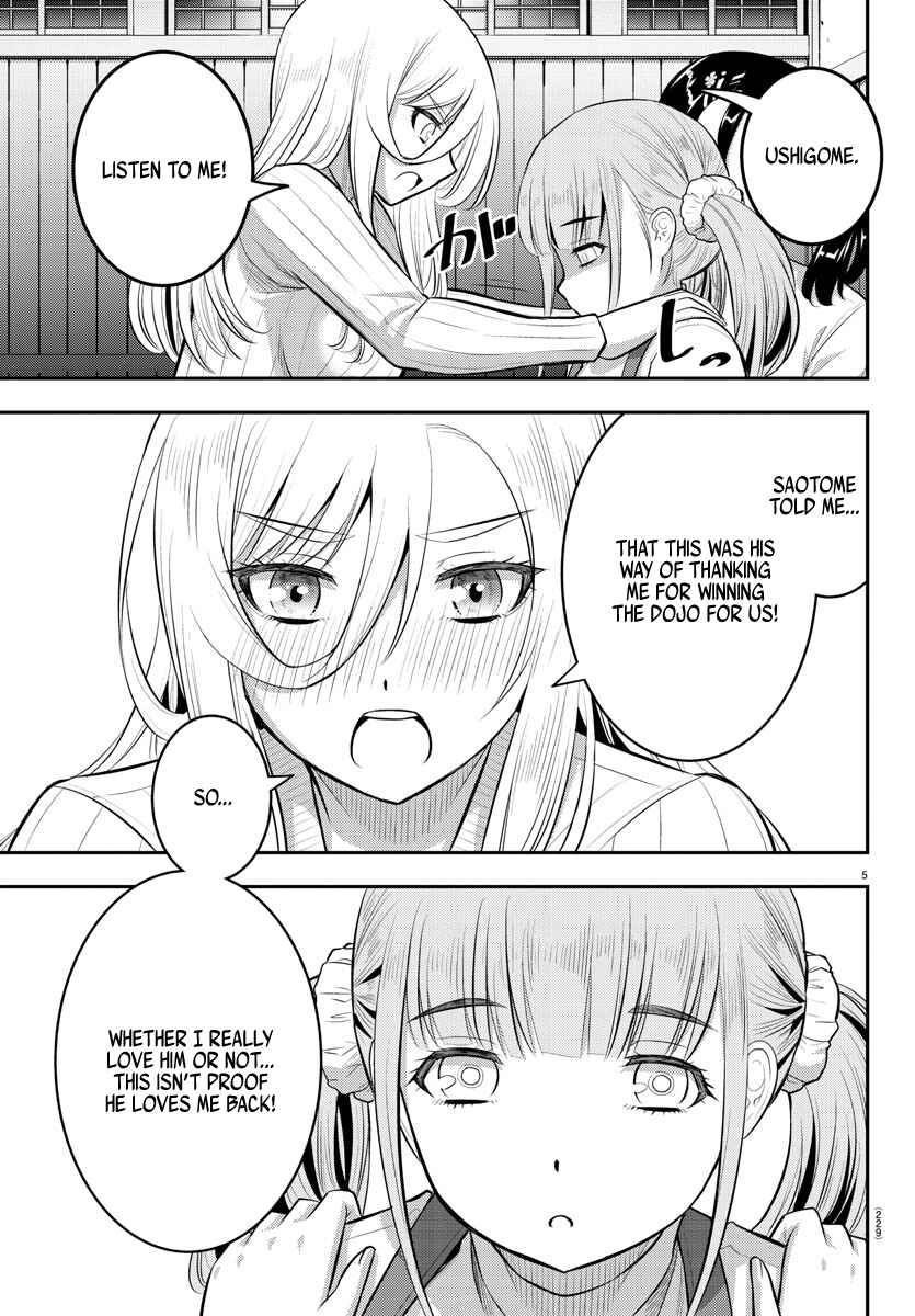 Yankee JK Kuzuhana-chan Chapter 67 - Page 6