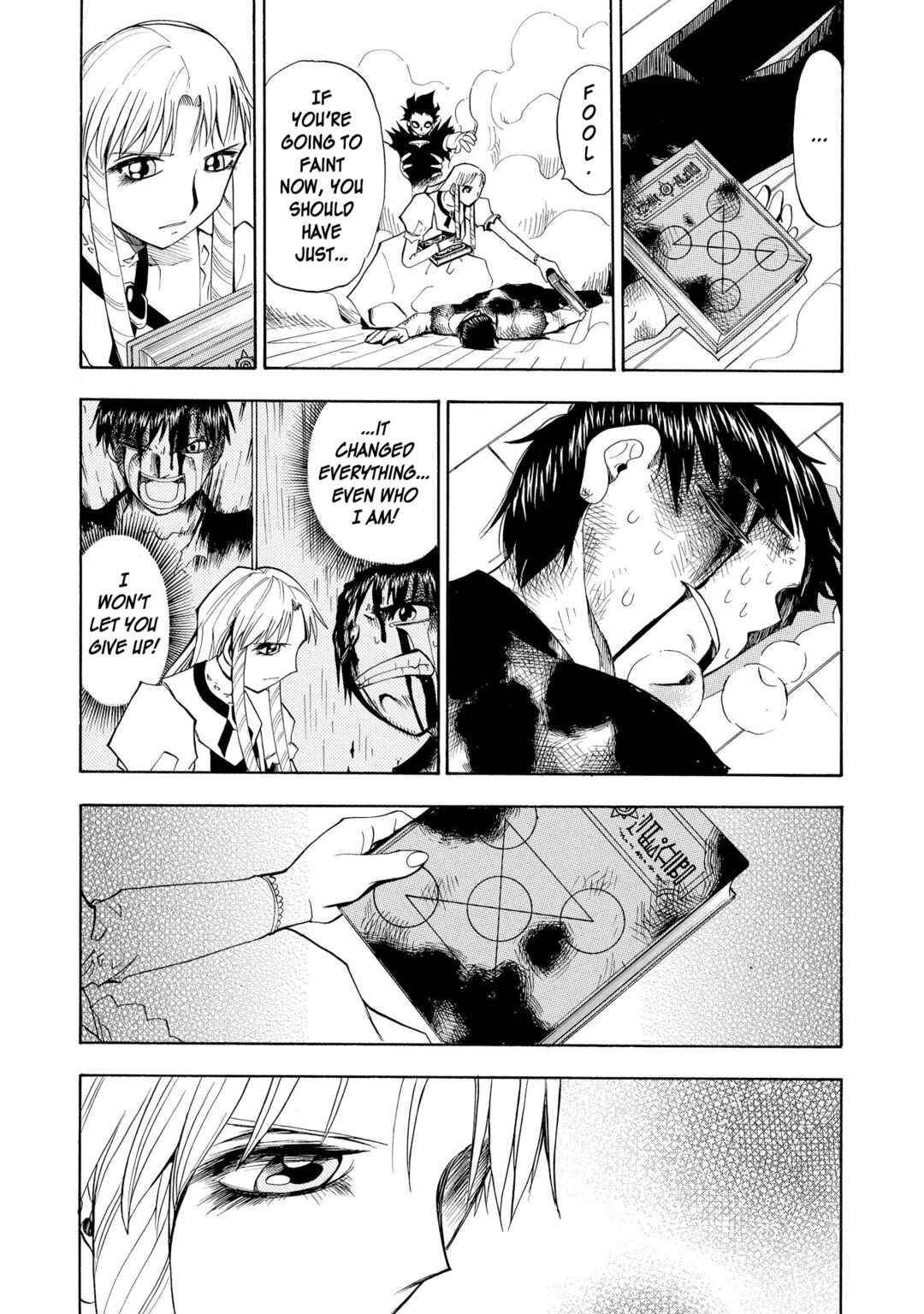 Zatch Bell!! Chapter 10 - Page 15