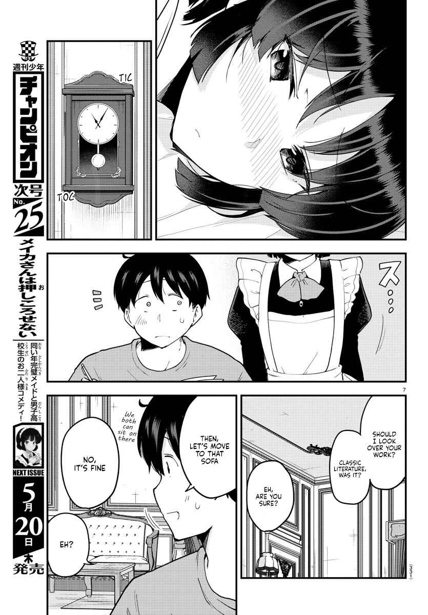 Meika-san wa Oshikorosenai Chapter 65 - Page 7