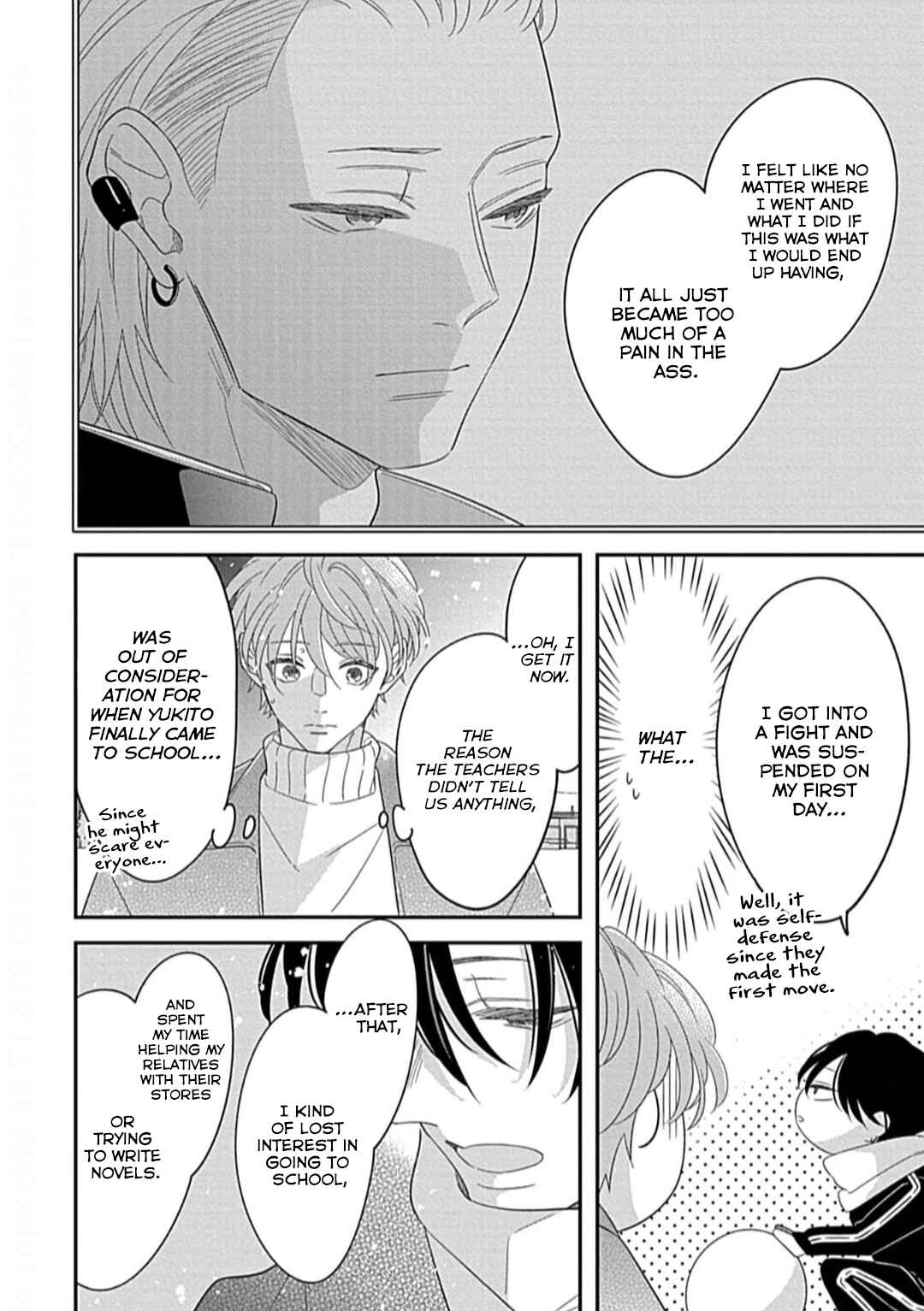 Kimi ni Furu Kotonoha wa Chapter 4 - Page 18